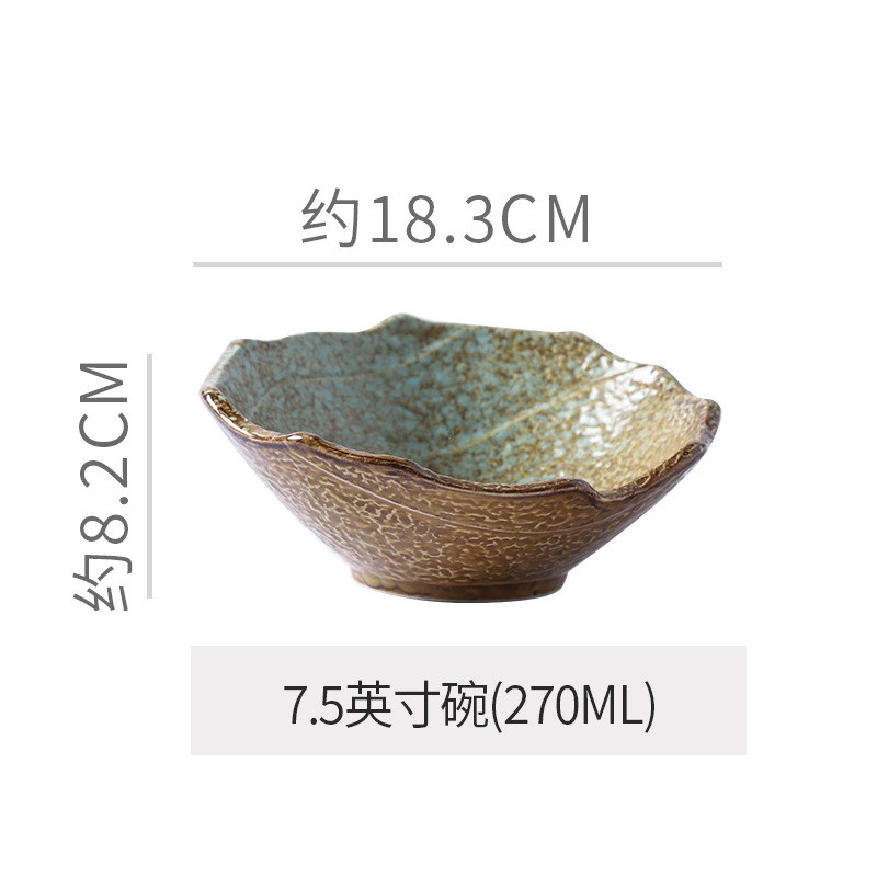 Estilo japonés retro arte de alto valor cerámica plato de restaurante occidental plato de fiador restaurante casa celebridad de Internet hotel plato decorativo