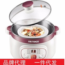 ���H늟���մ�ȫ�ԄӸ�ˮ�� DGD12-12CG