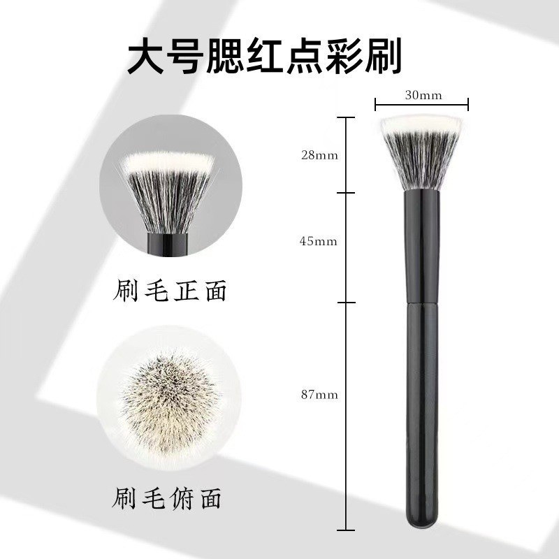 沧州化妆刷16支木柄化妆套刷动物毛眼影遮瑕卧蚕刷新手必备化妆刷|undefined