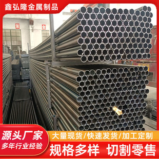 q235����С�ڏ��A�� ����ڷ��� Q195��܈�Ҿ߹� �����ܬF؛����