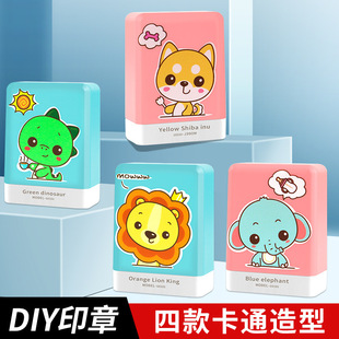 �W����ͨ�ɐ�ӡ���׃��@��ͯ����ӡ�²������l�����{�Ӵ���С�S��