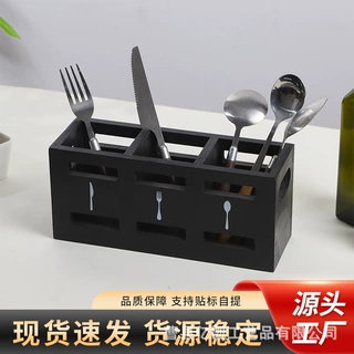 现货厨房木质收纳盒分隔式工具储物架餐桌筷刀叉整理架实木置物架