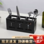 厨房实木木质刀叉收纳盒