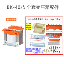 �۶��� 40о BK-400VA׃������� ׃�����Ǽ� ��Ȧ�� ������ �_��