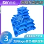 网格定制单面九脚小卡板