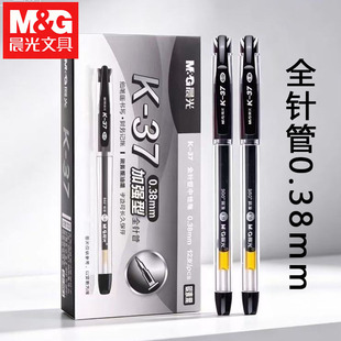 ��.��K37���ԹP�ӏ��ͼ��P0.38mm�k���W��ȫᘹ�ؔ�ռ��ֺں��ֹP
