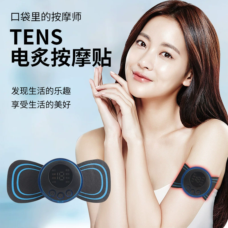 Портативный электрический массажер для шеи и плеч с импульсной терапией, мини-массажный пластырь EMS для трансграничной доставки, массажер для шейного отдела позвоночника