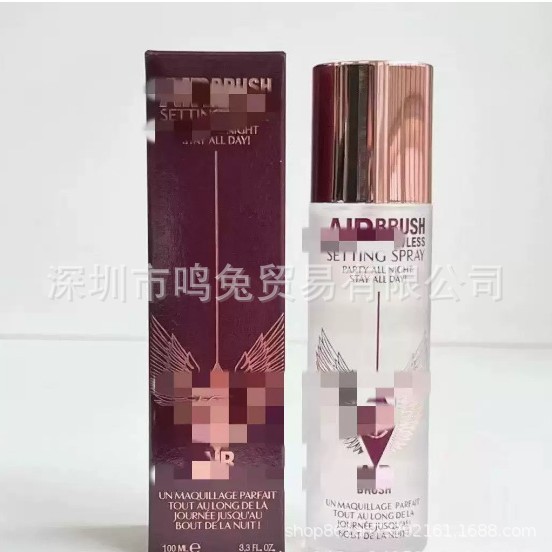 C··T Fiksator Sprey 100 ml Nəmləndirici
