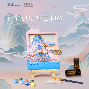 �����������L����ɽ�����沼�î��ֹ����L�����ͮ��b�Ʒ���b���l