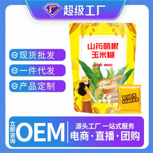 ۼȷɽș׺ɽș׺400g/׷ۼʳͷ