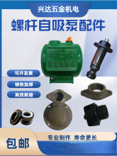 �ݗU�������^ˮ���T�F�Ú���ˮ���Mˮ��ֹ���y���� ͨ��ˮ�����