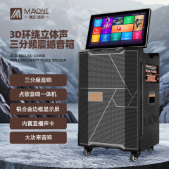 Manlong オーディオ屋外カラオケスクエアダンスディスプレイスマートモバイルスピーカー ktv カラオケオールインワンマシン