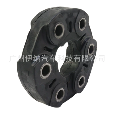26117511454 26121226723 Suitable for Bmw E30 Transmission Shaft Hanging Rubber Cake (Other drive systems) - 26117511454