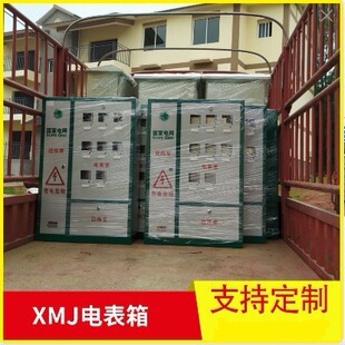 �Ĵ�����늱��� ����8��λ ������������� ����Ӌ���� 6��λ