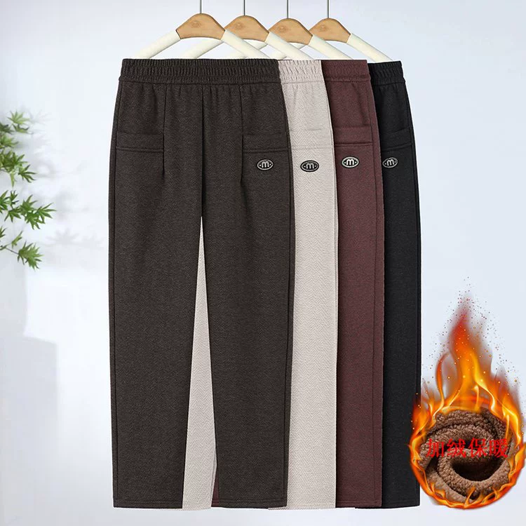2024 новые бархатные утолщенные шаровары теплые и тонкие зимой