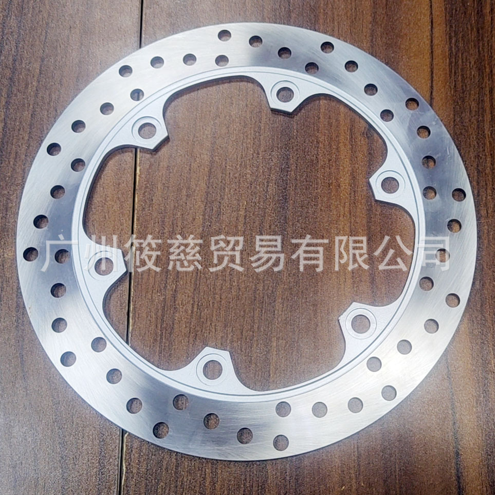 Suitable for Honda Blackbird Cbr1100Xx Cbr/Vfr750 Xl1000 Cb1300 Rear Brake Disc