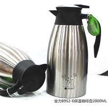 新款304不锈钢保温壶咖啡壶真空双层迎宾壶家用酒店茶餐厅暖水壶