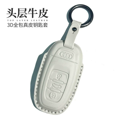 Suitable for Audi A6L key case A7L/A3L/Q4etron/A8L/Q8Q6Q7/RS/A6A7 genuine leather car key cover
