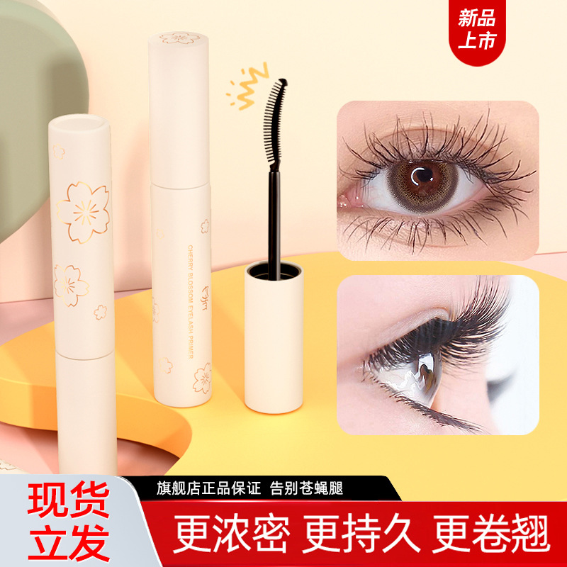 Magic beauty eyelash Bottoming cream waterproof Lengthening Curl Halo Makeup Stereotypes liquid Brush wholesale