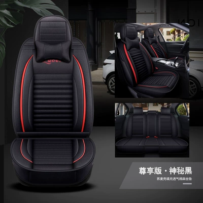 car seat cover buckwheat Shell | Four Seasons Pad - mysterious-black-comfort-edition