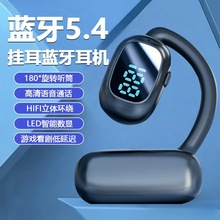 ���Ҷ����D�o���{�����C���ʽ���L�m������ͨԒ�๦��D31