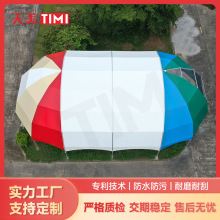 跨境专供胶囊异形篷房户外景区露营休息遮阳帐篷婚礼庆典篷房厂家
