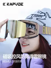 Kapvoe Ski Goggles with Cylindrical Magnetic Lens Anti-Fog Windproof Outdoor Snow Glasses for Men and Women