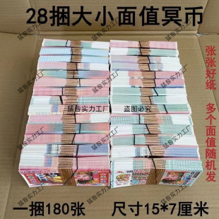 ��С���~���Ŵ�ȫ��lԪ�����������ω���Ĺʮһ�Ʊ��n������Ʒ