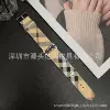 Хуанба, горизонтальная полоса