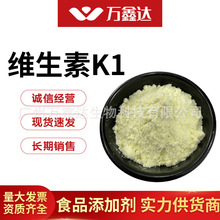 �S����K1ʳƷ���S����K�S����ԭ�Ϸ� �I�B������ֲ������� VK1��