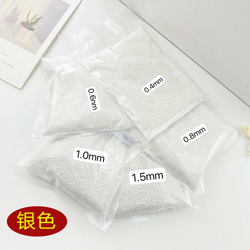 Mini steel ball nail jewelry wholesale solid steel ball whole pack 500g small steel ball gold silver metal small jewelry