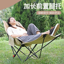 �����ۯB�������������{�����_�����Ƀ��Ñ����y�߳���Ұ����