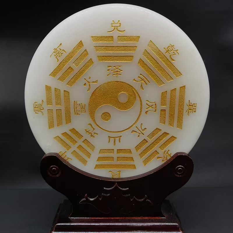 아프간 제이드 바구아 장식품 화이트 마블 풍수 제품 장식품 제이드 거실 배치 제이드 공예 선물