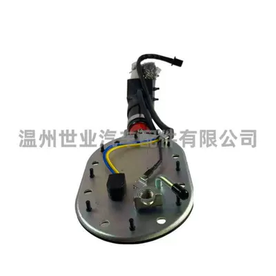 Suitable for Vtx1800S – Oil pump, nozzle