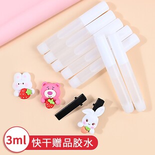 3����С֧��֬�zˮ����ֹ�diy�NƬ����Ь����zˮСֻdiy����z