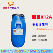 K12Aʮ@(70%)¹@70/ZA߼ȻԄ