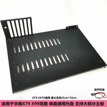 �C���бP�Α����ҙC���Α��ЙC����X�бP����֧���A�φ�·�p·