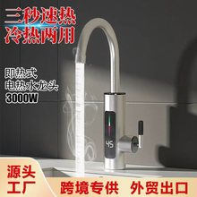 ���ò��P�늟�ˮ���^�a�ؔ��@�����ü���ʽ�^ˮ�ٟ�ˮ���^�羳