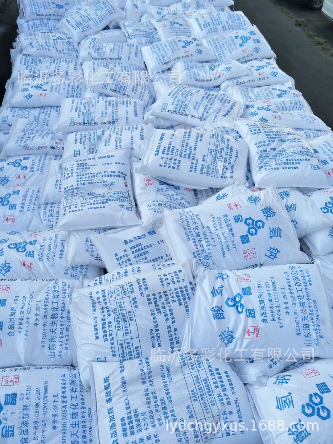 微信图片_20210519211147