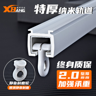2.0mm�غ�{��܉���X�Ͻ���o������܉�Ƶ깤�̌�܉��܉�����U