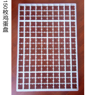 �����C���P150ö���P�����������u���Z�����g���B���P����Cе