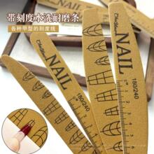 美甲工具测量尺带刻度水洗耐磨搓条耐用修型挫打磨指甲锉双面搓条