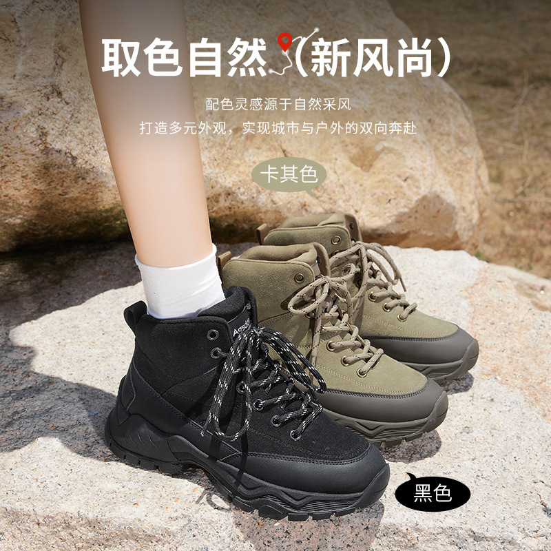 Botas Augu Shiden Martin para mujer, estilo británico retro, suela gruesa, de caña baja, para deportes al aire libre, novedad de verano 2026
