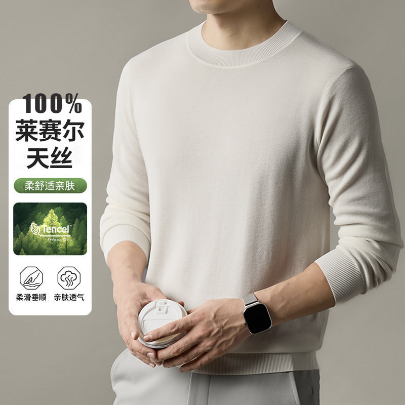 2025 Autum Long-Sleeved Knitwear 100% Lyocell Tencel Round Neck Clean Version Men's T-Shirt Casual Bottoming Shirt