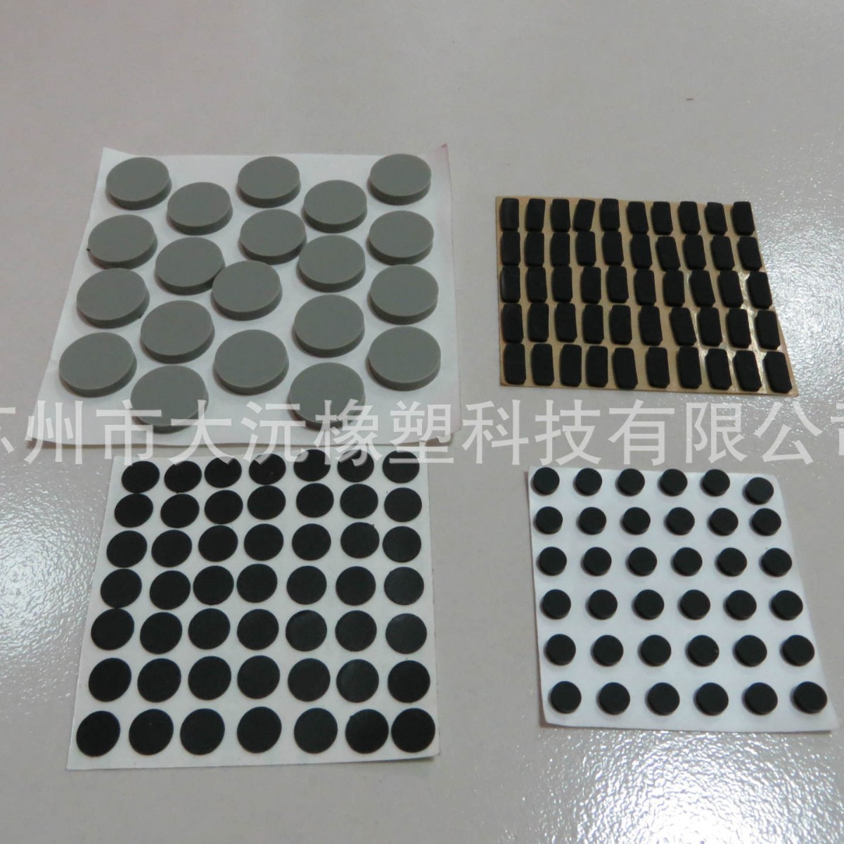 源头厂家直供，各种规格脚垫  现货出售 背胶脚垫、缓冲垫