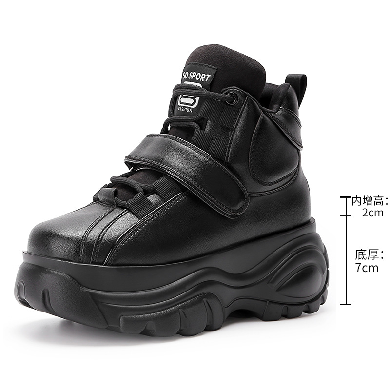 W24B75 블랙
