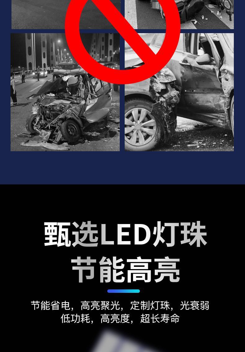Car and motorcycle tram warning light color burst light led decorative light wiring-free solar anti-chase tail light