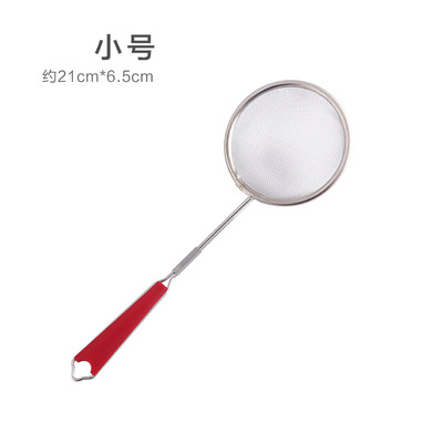 [일반모델] 소형 6.5cm 소쿠리