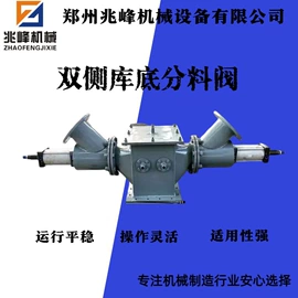 其他输送设备;输送机;干燥设备