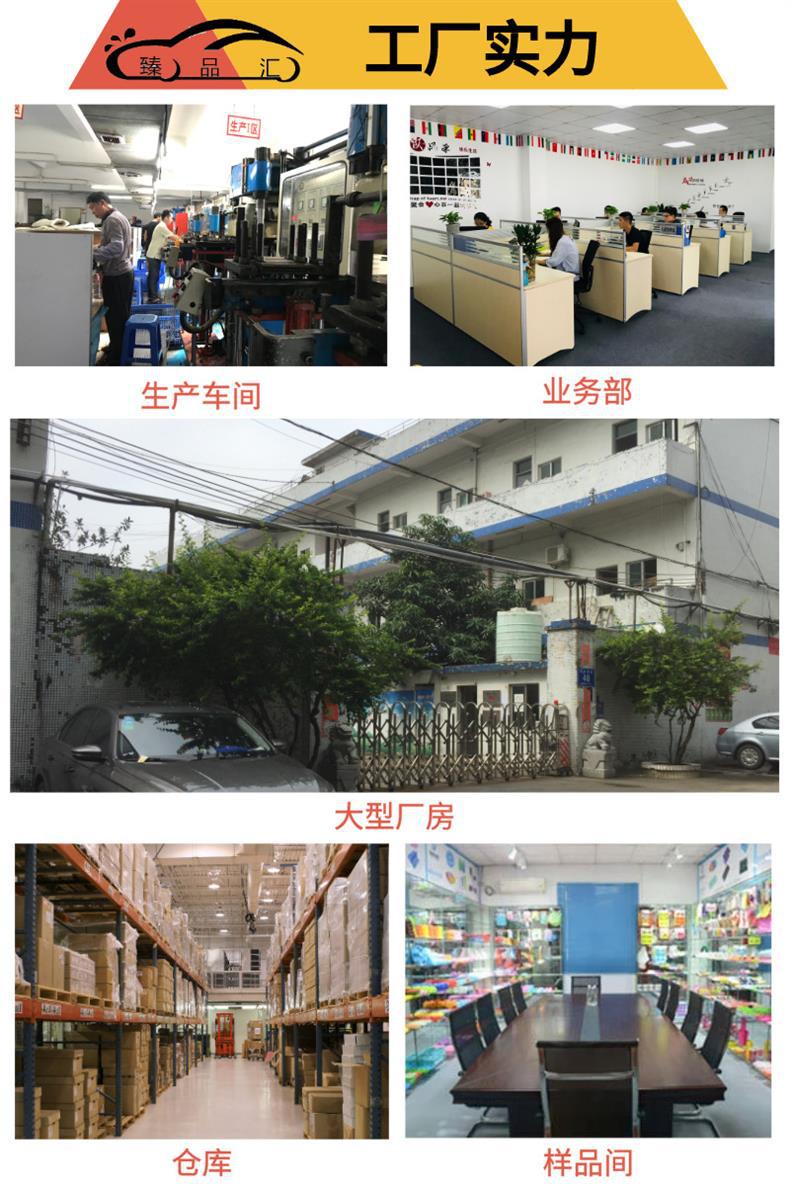 默认文件1615187793878